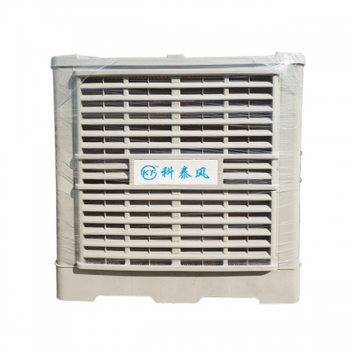 科泰風(fēng)節(jié)能環(huán)?？照{(diào)